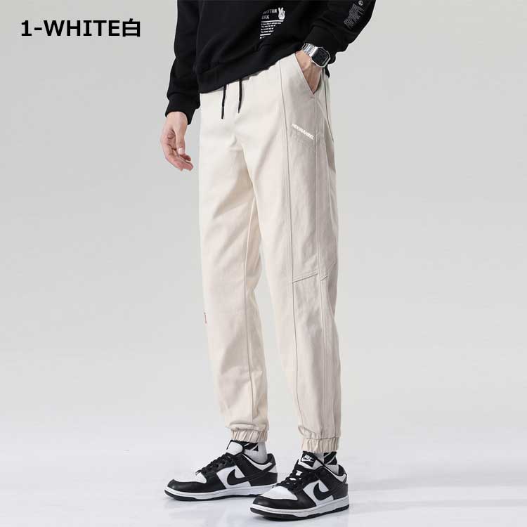 Jogger Pants Cotton Pants Men's Spring Autumn Winter Muji Plain Drawcords All 4 Colors M-5XL