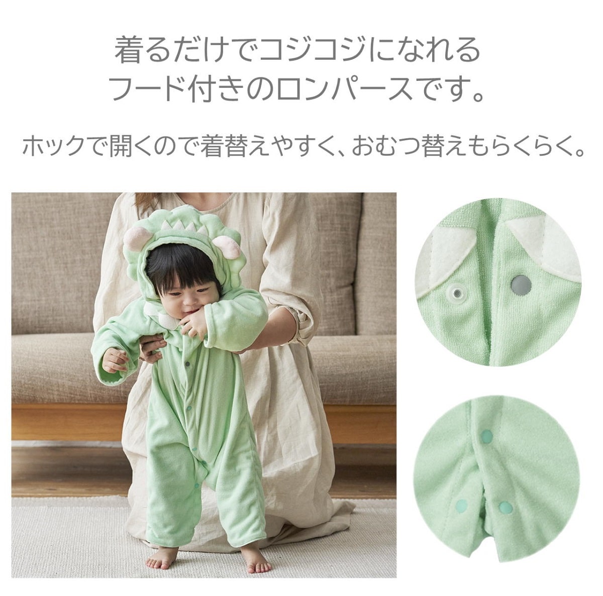 Kojikoji <Voice role-playing romper pile> Coveralls Baby photo Baby gift Gift Cute Kojikoji baby Stylish Instagram-worthy SNS-worthy Popular Pajamas Girls Boys Akachi