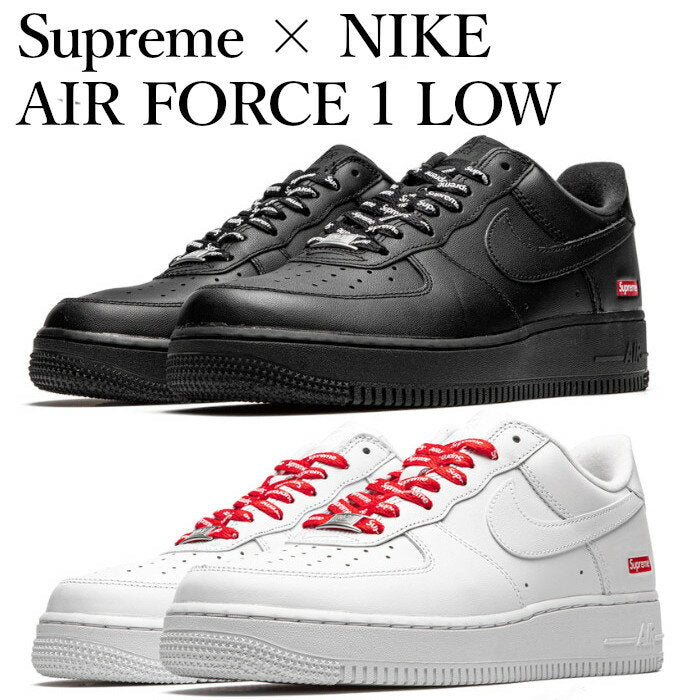 [Returns, Size Exchange OK] Genuine Supreme NIKE AIR FORCE 1 LOW WHITE / BLACK Supreme Air Force 1 LOW White Black CU9225-100 CU9225-001