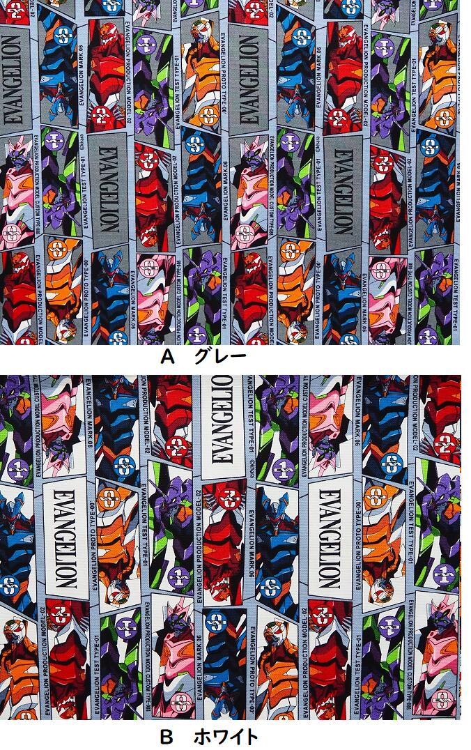 Character Oxford Fabric Cloth Shin Evangelion Movie A7600-1 2021 Entrance to kindergarten and school EVANGELION Commercial use not available