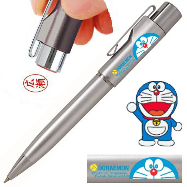 [Monthly MVP Award] Doraemon Seal Stamp Pen G Ballpoint Pen Name Stamp Black Name Pen Pen Pen Pen Seal Stationery Office Supplies Nurse Nurse Work Present Popular Cute Stamp Pen Pen Seal Personal Seal Taniever