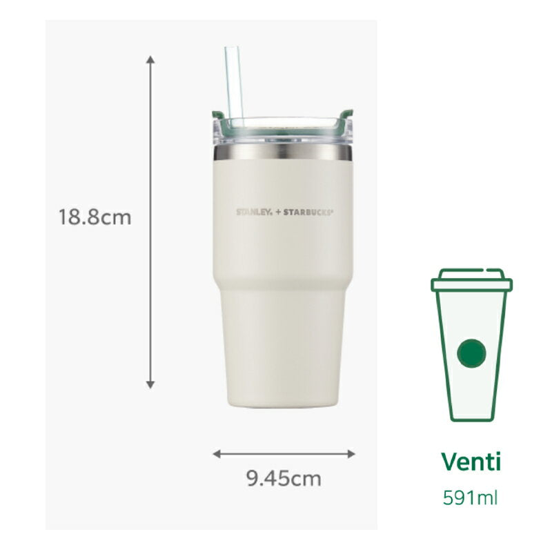 [STARBUCKS]SS Stanley Cream Kencha Tumbler 591ml / STANLEY + STARBUCKS /starbucks tumbler