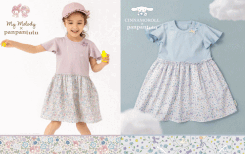 panpantutu [My Melody] [Cinnamoroll] Flare sleeve dress/Rose/French blue Sanrio 80 90 100 110 120 130 140 ◆ Presents, gifts, baby showers, celebrations