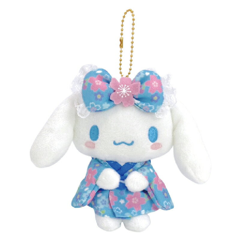 Cadena de mascota de kimono Sakura de Cinnamoroll MC 183613-23 Nakajima Corporation