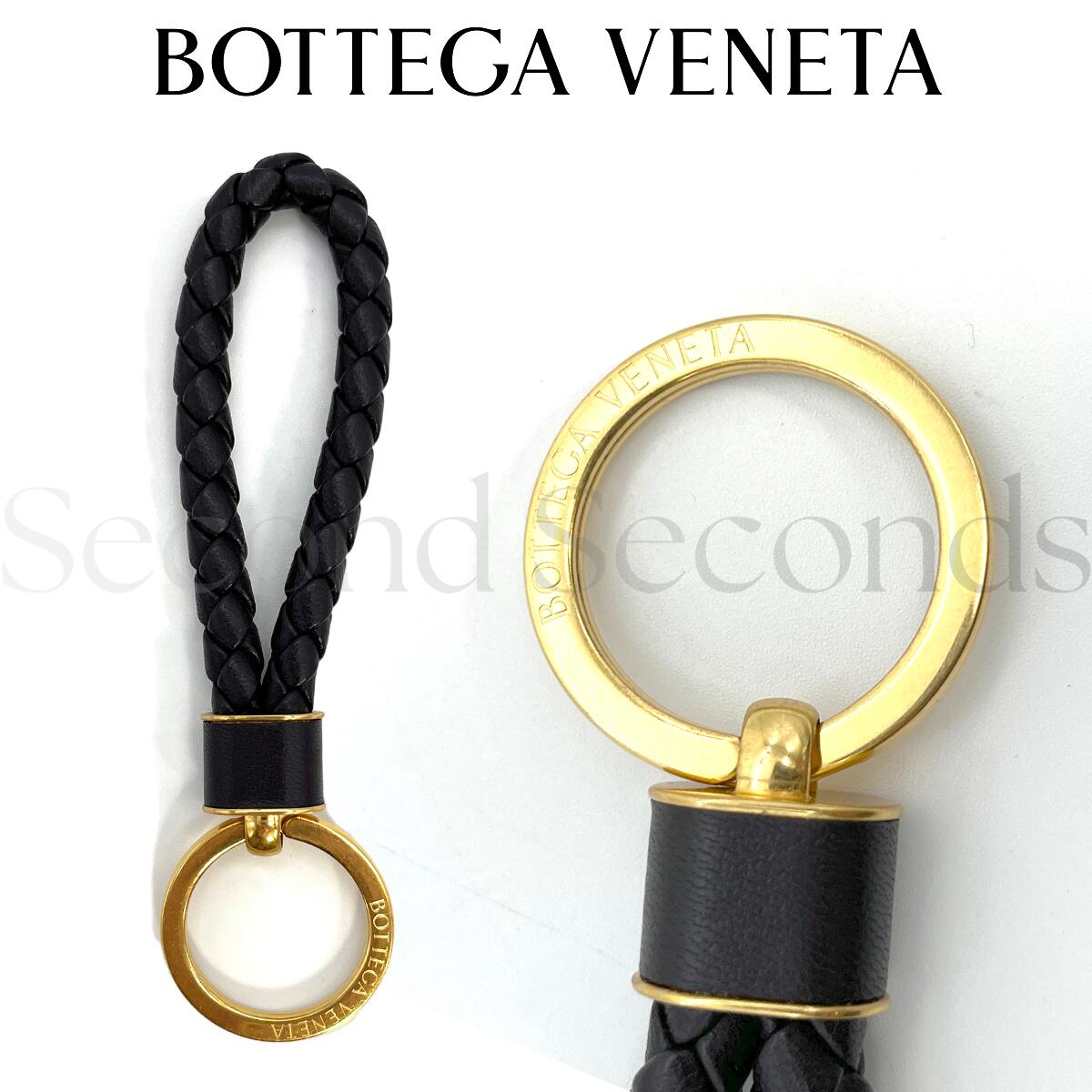 Bottega Veneta Keyring Leather Intrecciato 651820 V0HW1 8849 BOTTEGA VENETA Keychain [New] [Genuine] [Free Shipping] [Gift] [Gift Wrapping]