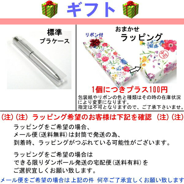 [Monthly MVP Award] Doraemon Seal Stamp Pen G Ballpoint Pen Name Stamp Black Name Pen Pen Pen Pen Seal Stationery Office Supplies Nurse Nurse Work Present Popular Cute Stamp Pen Pen Seal Personal Seal Taniever