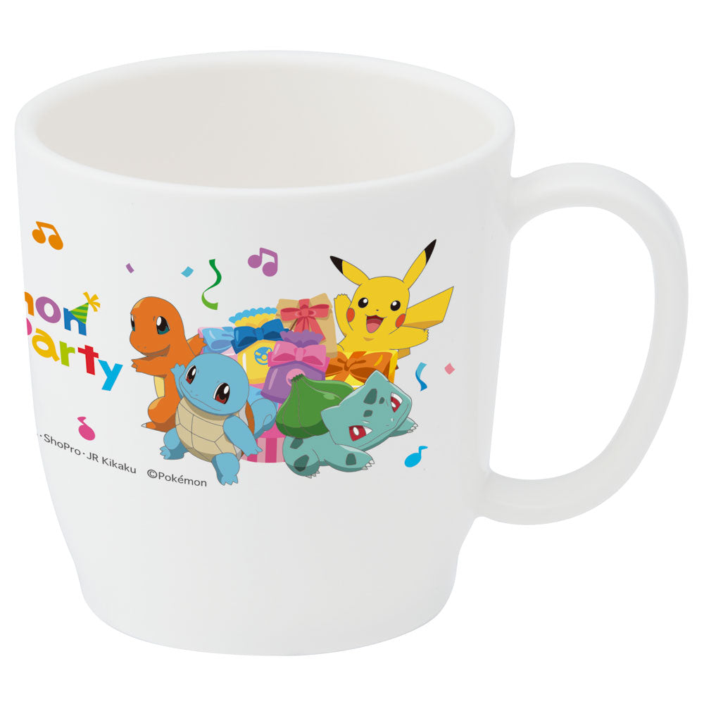 Taza de polipropileno antibacteriana apta para lavavajillas para patinadores Pokemon Happy Party Silver Ion Ag+ Vajilla duradera y ligera [Vajilla para niños Vajilla para niños Personaje Pokemon