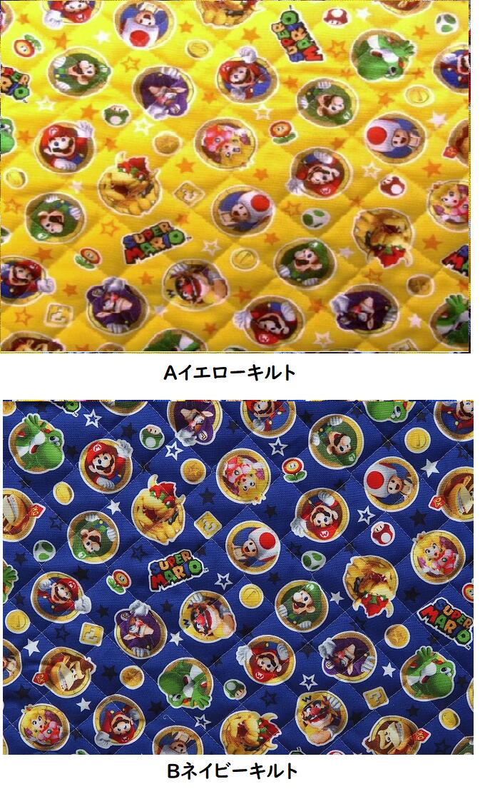 Character Quilted Fabric Super Mario Bros Coin Pattern GQ9926 (9905, 3041) -1 2025 Entrance to kindergarten and school Not available for commercial use