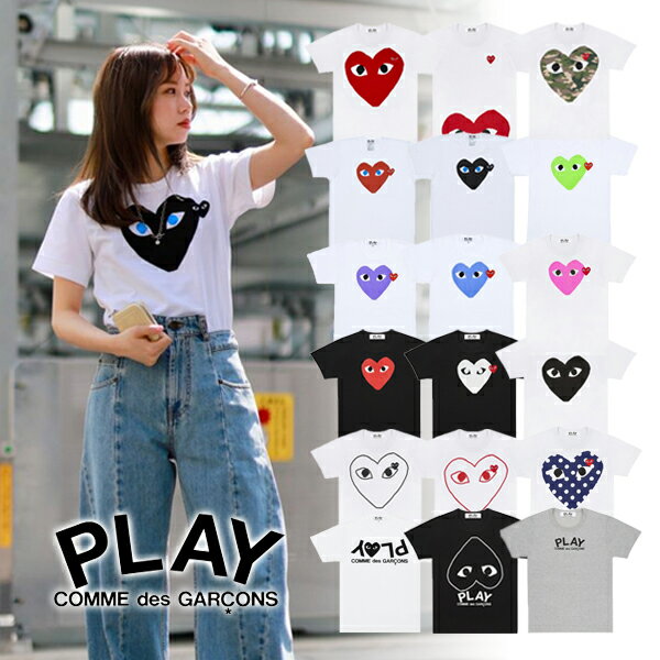 [COMME des GARCONS] Comme des Garcons Comme des Garcons PLAY Play Logo de corazón de mujer Cortar y coser Comme des Garcons Camiseta de lujo Ropa de marca Camiseta de manga corta Logo bordado Camiseta Logo