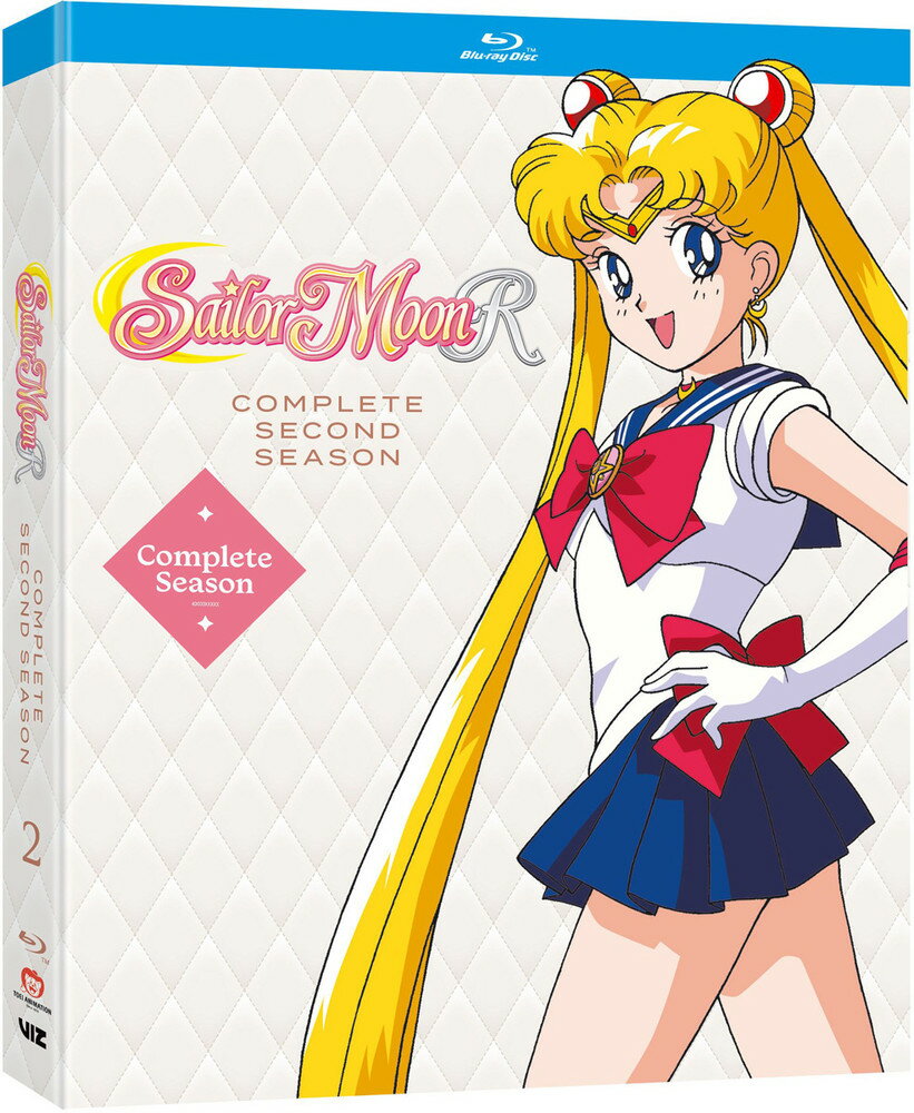 ¡Nueva versión norteamericana del Blu-ray! [Sailor Moon R] ¡43 episodios en total!