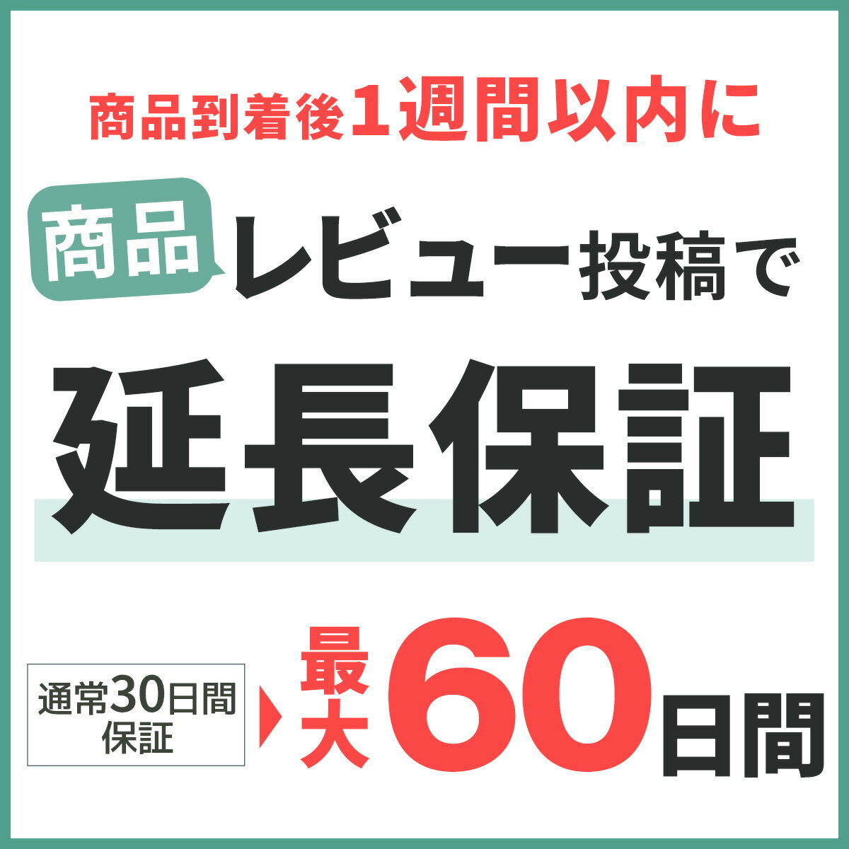 [60-day warranty campaign in progress] Choose from new model numbers New and old Switch console Switch Nintendo Nintendo Joy-Con(L)/(R) Choose from colors Joy-Con Quickly play set Game console [Used]