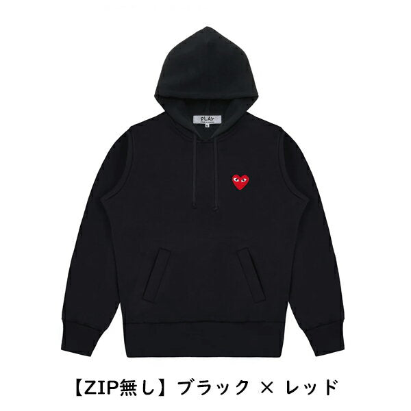 [COMME des GARCONS] Comme des Garcons PLAY Play Heart logo Hoodie Sweatshirt Comme des Garcons Hoodie Brand Hoodie Men's Hoodie Brand Zip Hoodie Stylish