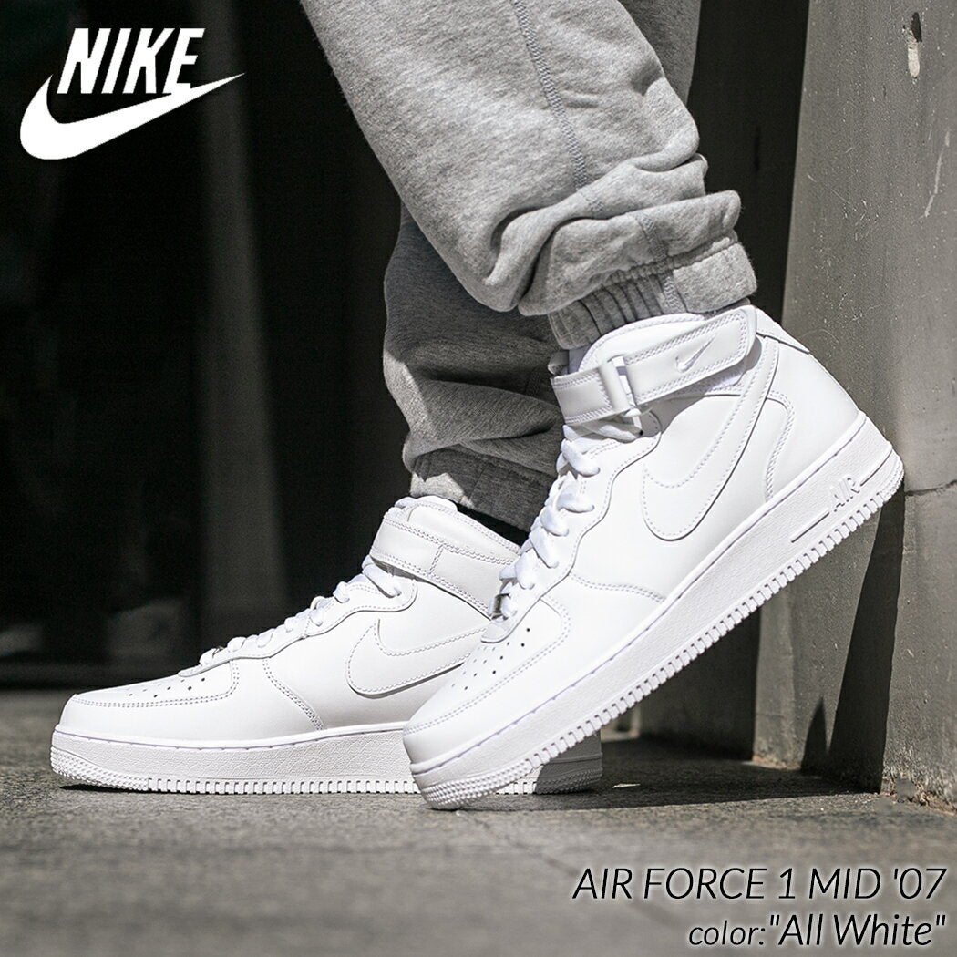 [Orders placed before 3pm will be shipped the same day! Free shipping! Returns and Exchanges OK: NIKE AIR FORCE 1 MID '07 "All White" Nike Air Force 1 Mid Sneakers (White All White CW2289-111)