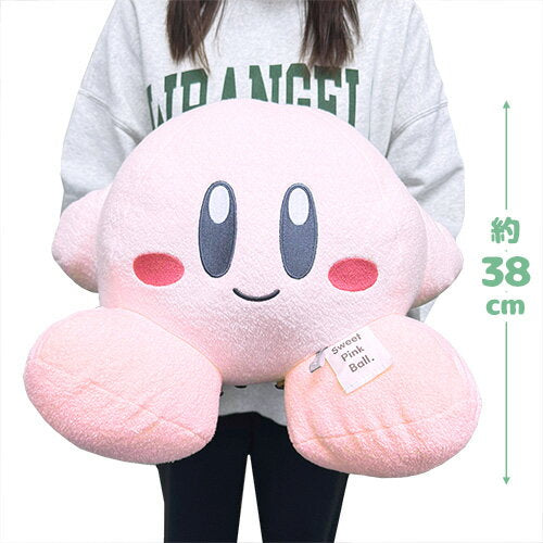 SB [Kirby Stars - Peluche grande Easy Touch - Sonrisa 38 cm] Juguetes de mascota Grandes personajes de juegos Kirby Stars Nintendo Nintendo Switch Stars