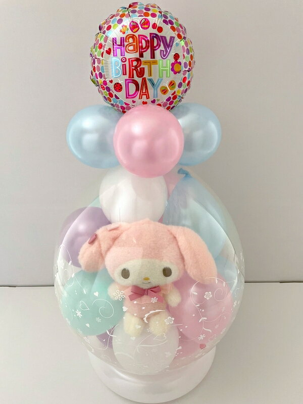 My Melody (My Melody) Balloon wrapping Balloon telegram (telegram) Wedding Birthday Marriage Enrollment Gift Sanrio Plush Toy Christmas Baby Gift Recital Opening Gift Mother's Day Passing Gift Graduation Gift Enrollment Gift