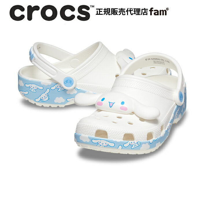 "50% DE DESCUENTO" Crocs Crocs [Sandalias para hombre y mujer] Zuecos clásicos Cinnamoroll/Zuecos clásicos Cinnamoroll/Sanrio | ##