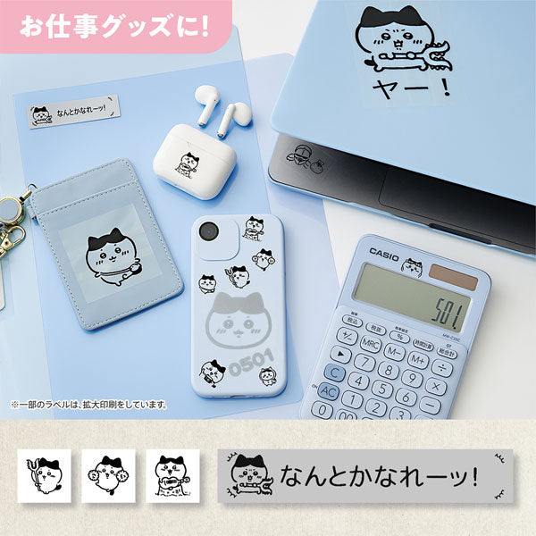 Etiquetadora NOMBRE LAND i-ma Chiikawa Modelo Casio Computadora 210-KL-SP100-CK ​​[Envío gratis*] Nueva escuela CHIIKAWA Smartphone PC PC Nameland