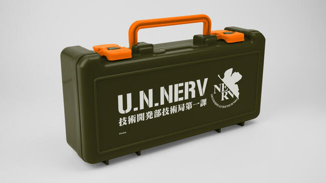 Evangelion New Movie NERV Technology Development Department Technical Bureau Division 1 Toolbox Made by Sanko NERV EVA Goods Toolbox Equipment Box Toolbox Toolbox