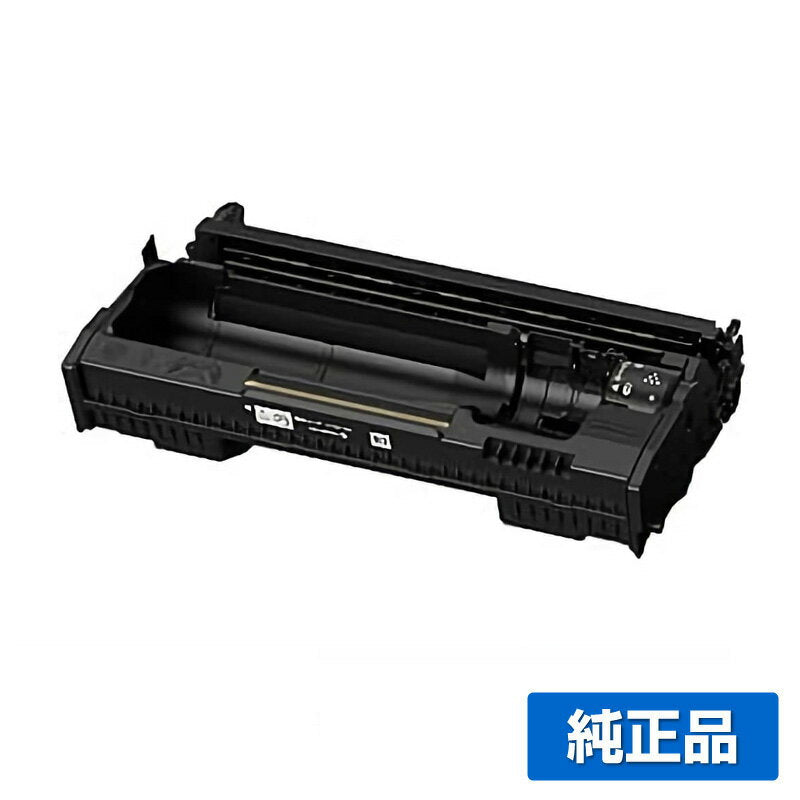 [Many awards for excellent shops] Fujifilm FUJIFILM CT351166 drum cartridge genuine DocuPrint 3200d drum unit