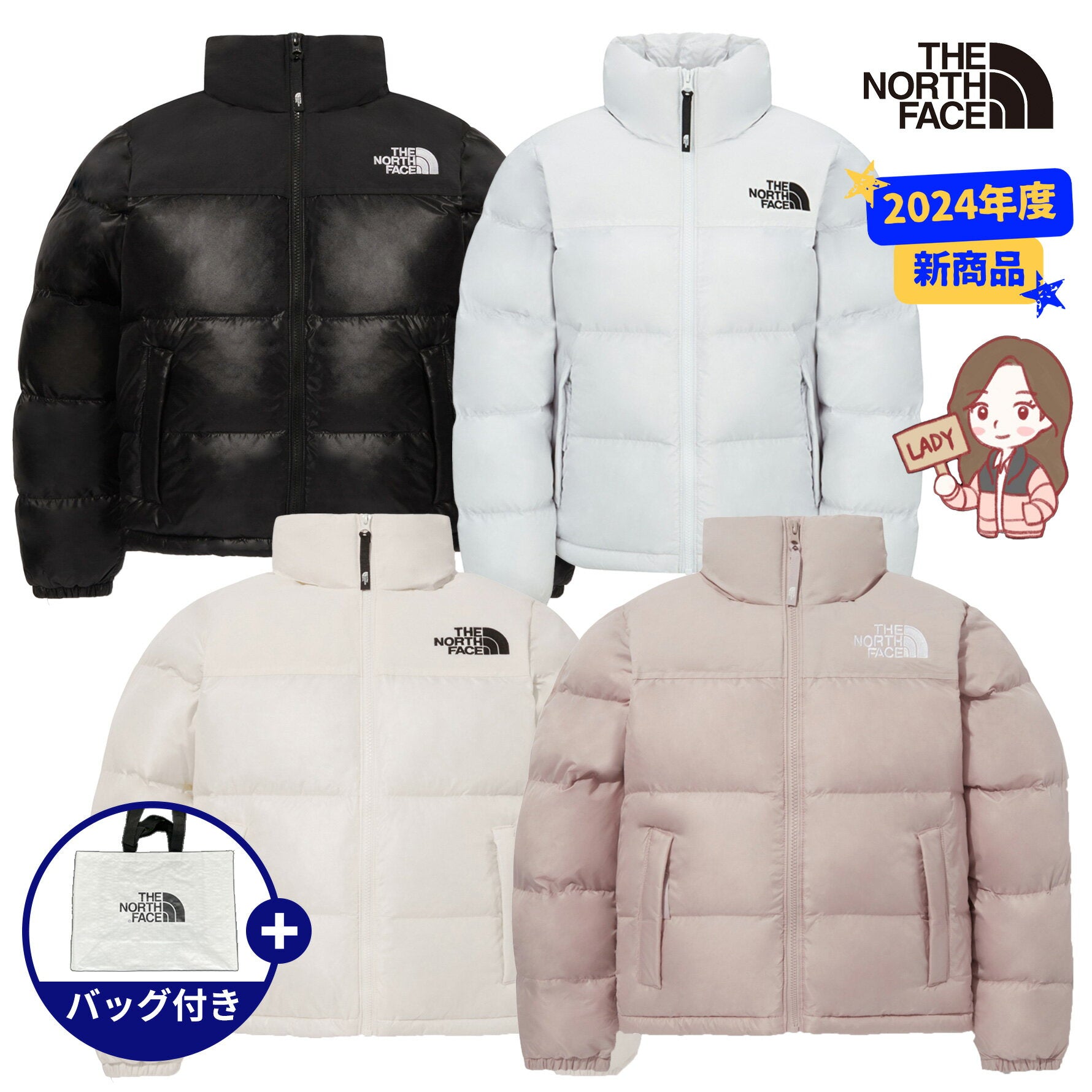 ★New product for 2024★Free shipping★[Genuine] THENORTHFACE W'S NUPTSE ON BALL JACKET The North Face Women's Nuptse On Ball Jacket Popular Winter Cold Protection Travel Outdoor Korea NJ3NQ83ABCD