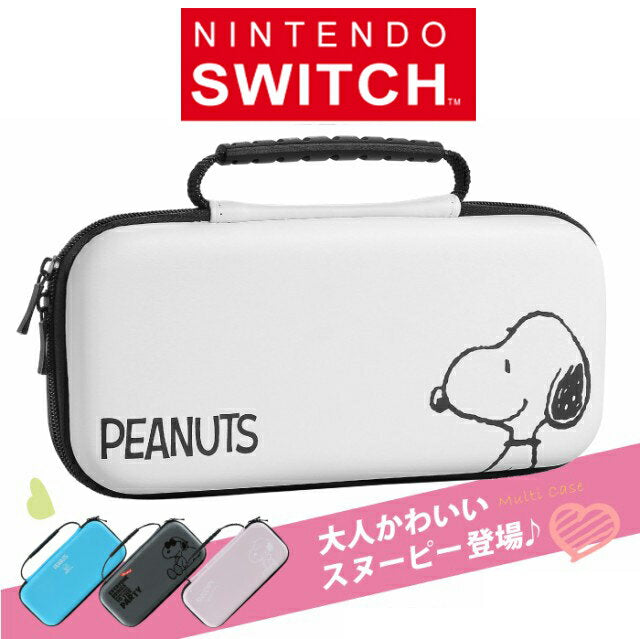 Funda para Nintendo Switch Modelo El orgánico Funda Snoopy Productos para Nintendo Switch Luz El orgánica para Nintendo Switch Lite Personaje para Nintendo Switch Lite Niño Niña Estudiante de escuela primaria