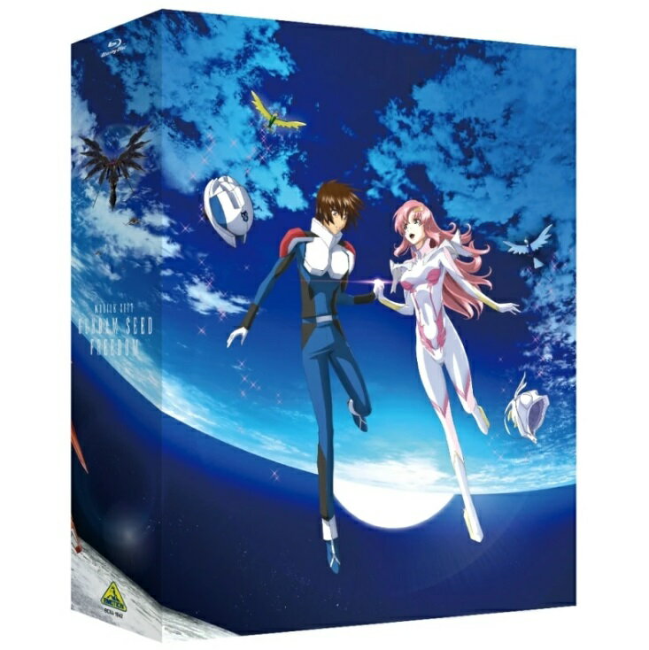 Mobile Suit Gundam SEED FREEDOM (Blu-ray Special Limited Edition) [BCXA-1942] [Release Date] 2024/12/25 [Blu-ray Disc]