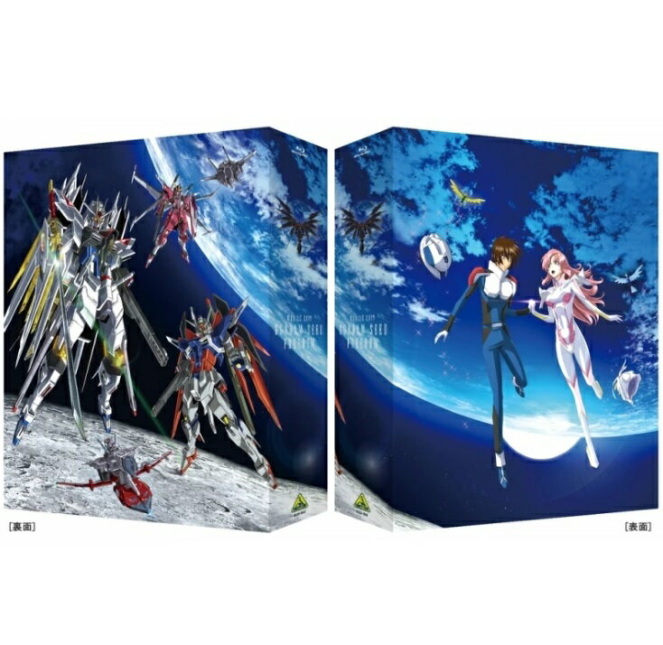 Mobile Suit Gundam SEED FREEDOM (Blu-ray Special Limited Edition) [BCXA-1942] [Release Date] 2024/12/25 [Blu-ray Disc]