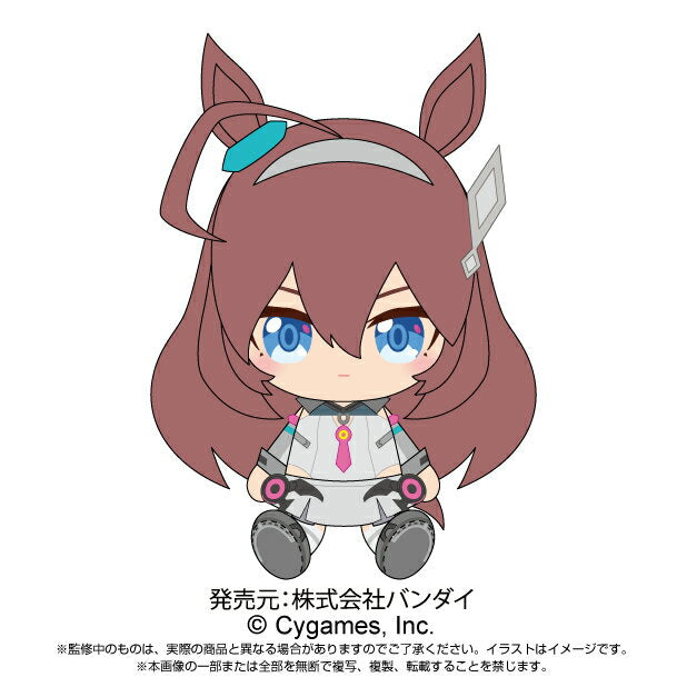 [Super Sale Half Price 50% OFF] Uma Musume Pretty Derby 6 Types of Chibi Plush Toys Tamamo Cross Mihono Bourbon Smart Falcon Nishino Flower Machikanetan Hoiza Twin Turbo [Bandai]