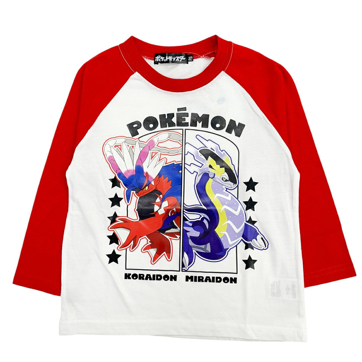 Pokemon Miraidon Colaidon Long Sleeve T-shirt Pokemon Spring Summer Autumn Children's Clothing Kids Boys Boys Character Game 110 120 130 [Mail order up to 3 items]