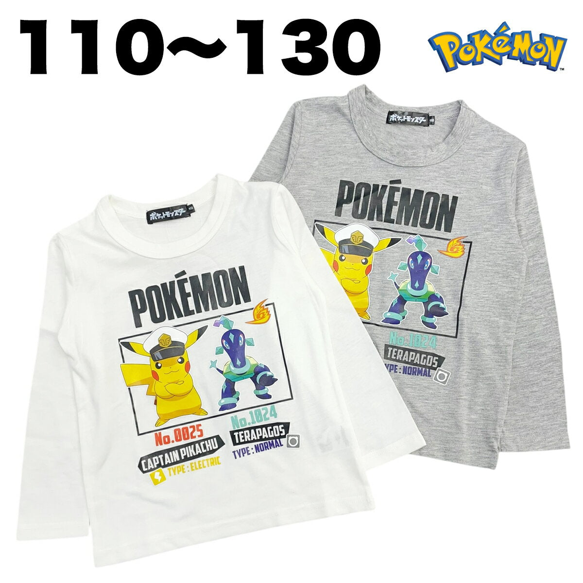 Pokemon Terrapagos Long Sleeve T-shirt Pokemon Spring Summer Autumn Children's Clothing Kids Boys Boys Character Game 110 120 130 [Mail order up to 3 items]