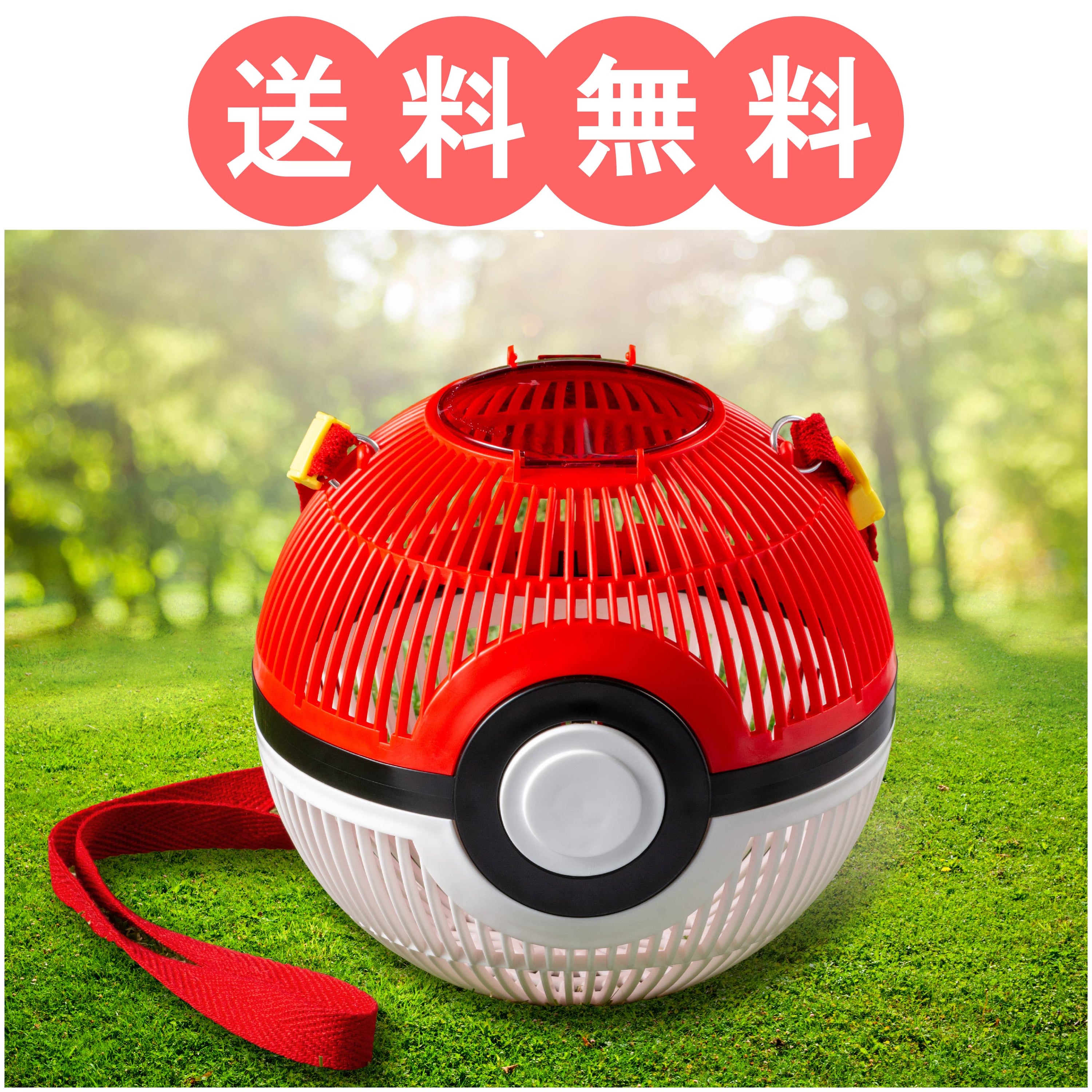 Pokemon Monster Ball Insect Basket Christmas Present Gift Birthday Elementary School Entrance Gift Halloween Insect Basket Master Ball [Monster Ball Insect Basket]