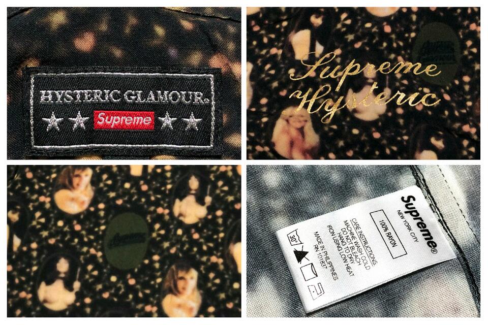 SUPREME Tops HYSTERIC GLAMOUR Hysteric Glamour Collaboration 21SS New Black Blurred Girls Rayon S/S Shirt BLACK Short Sleeve Rayon Shirt Black