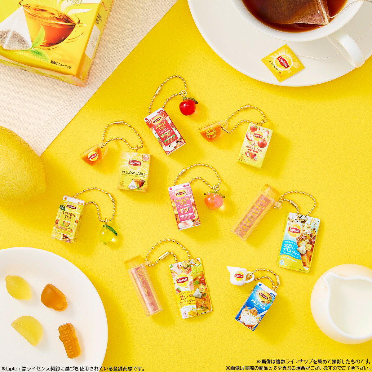 BANDAI Lipton Miniature Charms & Gummies 12 Box Candy Toys Scheduled to be released on July 21, 2025