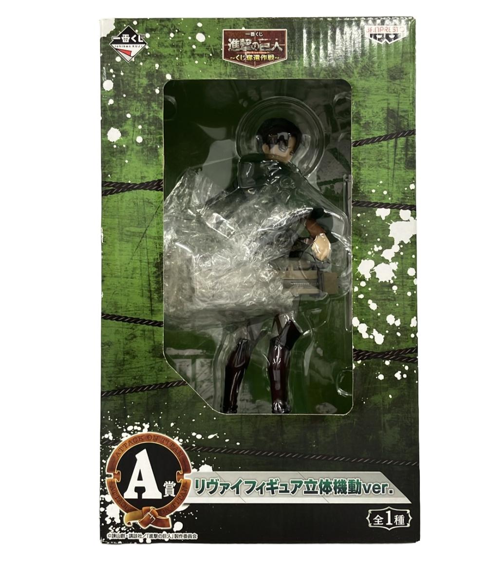 [Used] Attack on Titan A Prize Levi Figure 3D Activation Ver. Ichiban Kuji Attack on Titan - Lottery Recapture Operation - Banpresto Figure