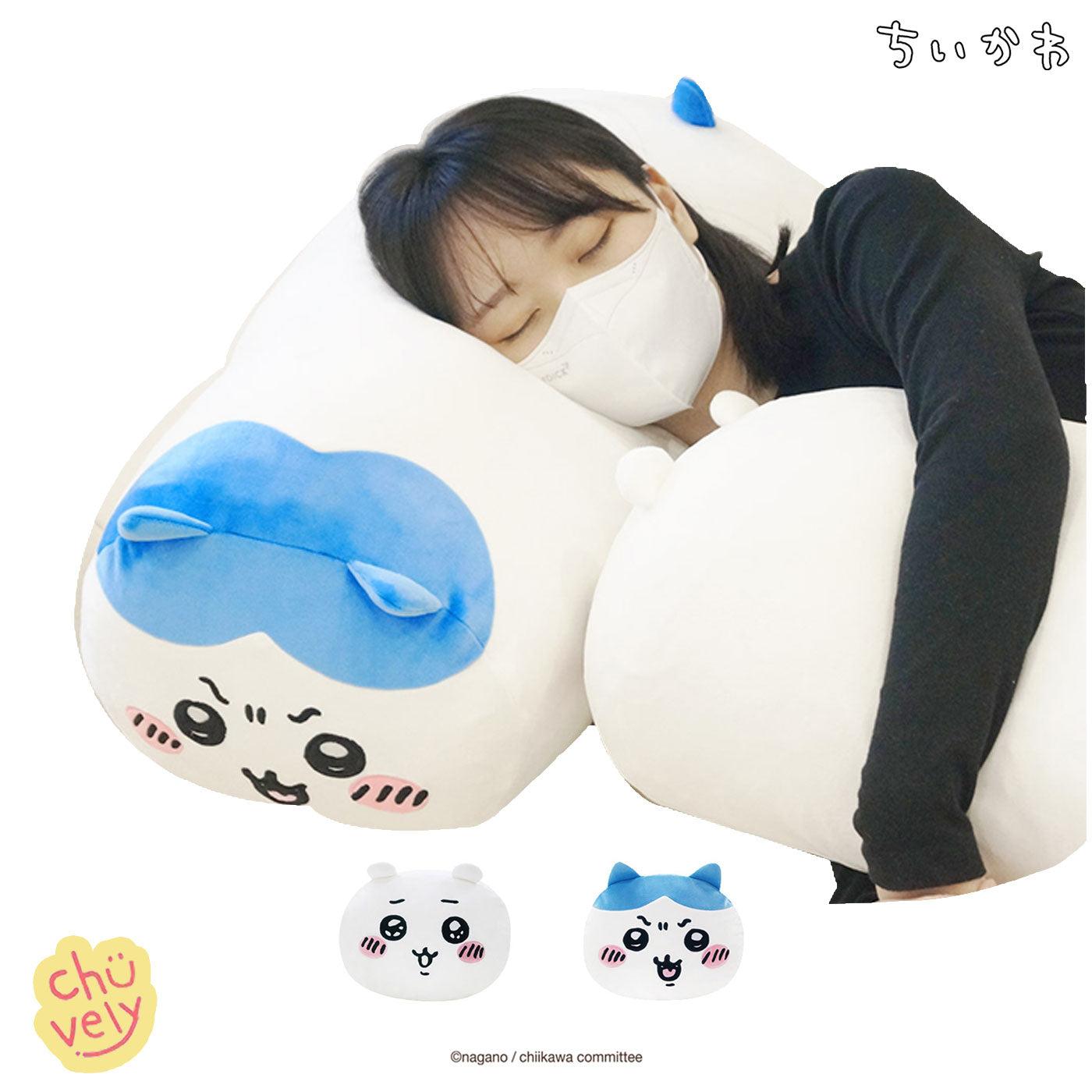 Chiikawa Body Pillow Goods Dakimakura Fuku Fuka Poka Body Pillow Mofua Korea Limited Cushion Gentle on the Butt Car Office Desk Work Birthday Present Donut Cushion Korean Edition Limited