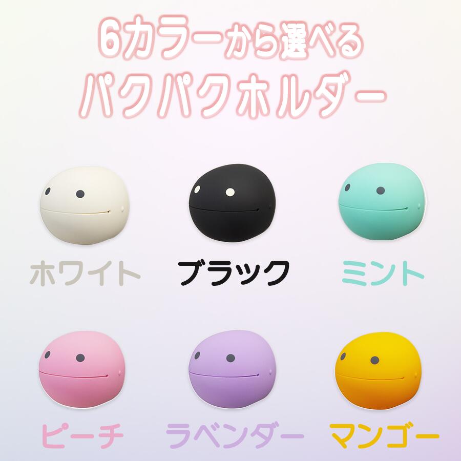 [Super Sale] [Won the Musical Instrument Store Grand Prize 2024 ☆] [Purchase a simultaneous purchase of a simultaneous pack holder] [Piano Plaza at Otamatone♪] Otamatone Meiwa Denki Practice seat and battery included Kirby Ver.