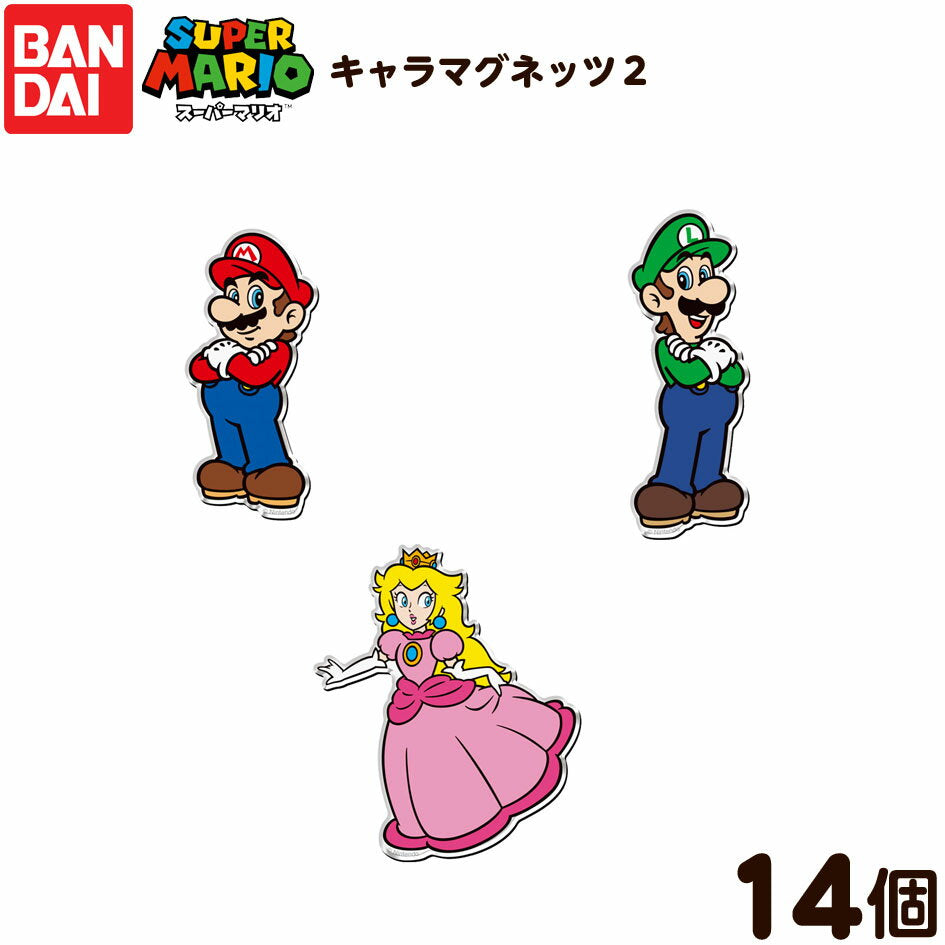 Bandai Super Mario Character Magnets 2 (14 individual items included) { Candy toys Prize toys Magnet Mario Acrylic }{ Candy sweets Candy toys Collection }[25C02]{Delivery category D}