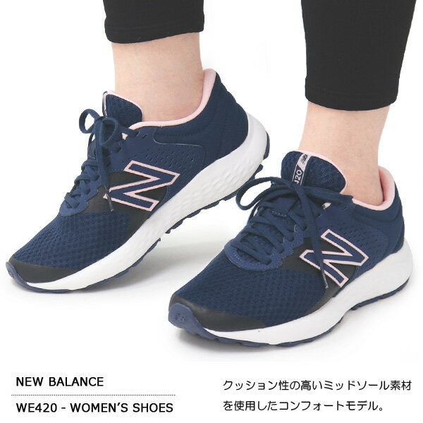 New Balance Women's Running Shoes Walking Shoes Sneakers Shoes Stylish New Balance