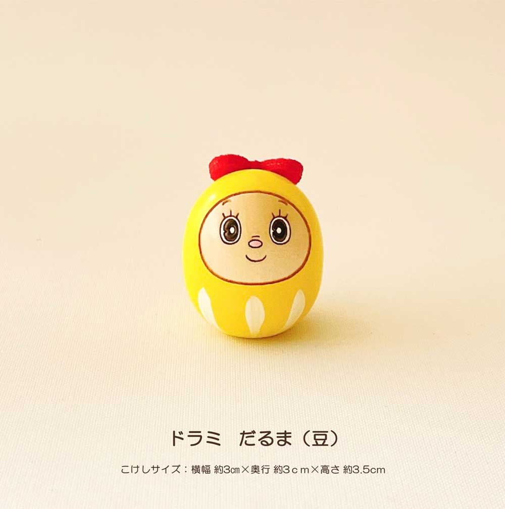 Dorami Dharma Kokeshi (bean) [Usaburo Kokeshi] Dorami-chan Fujiko F. Fujio Doraemon Present Interior Ornament Cute Gift Lifestyle Healing Wood Made in Japan Traditional Crafts Mother's Day Gift