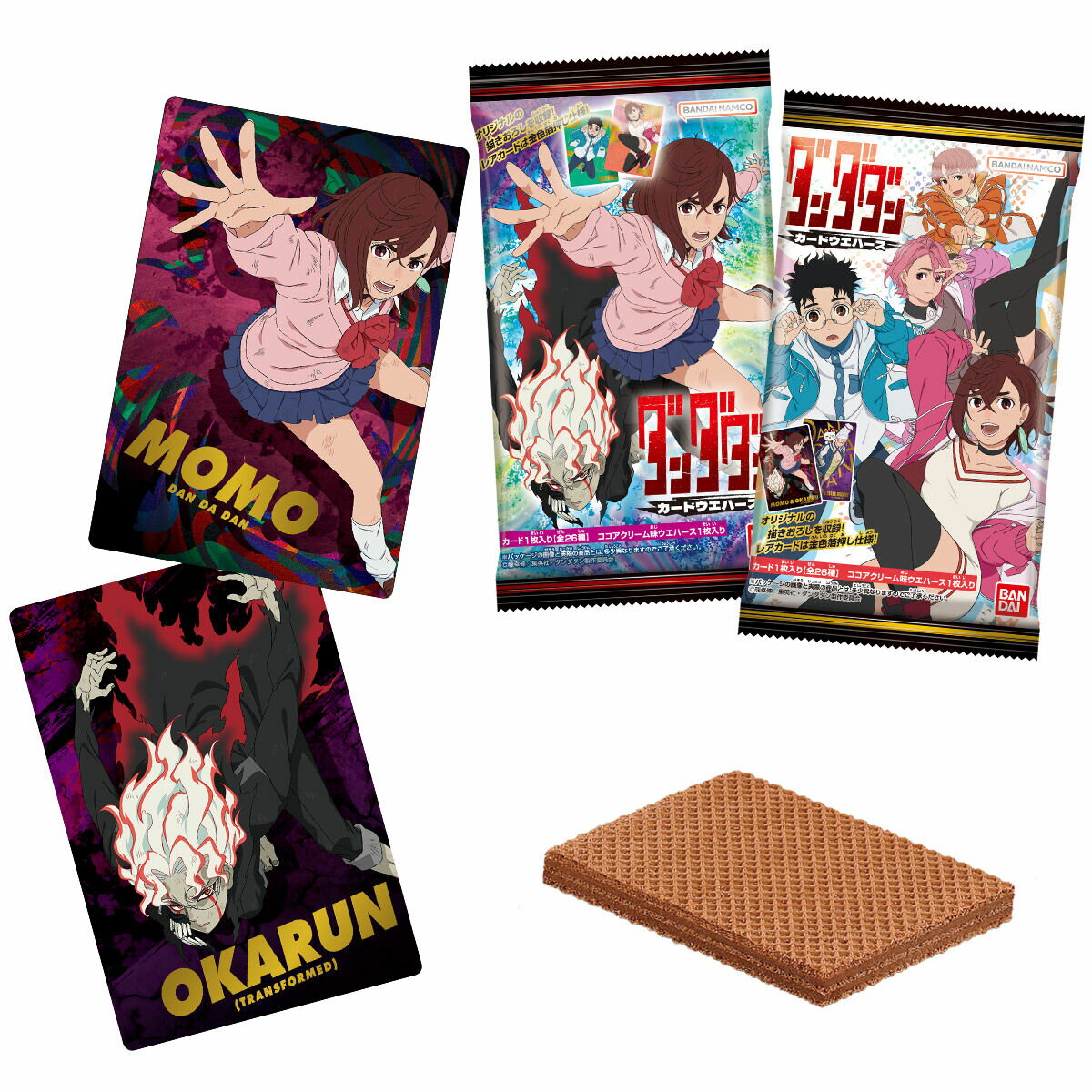 [BOX] TV anime "Dandadan" Card wafers 20 pieces BOX Candy toys | Unopened Bandai Collection Wafers 20 pieces Chocolate Box Card wafers Chocolate wafers Wafers Sun