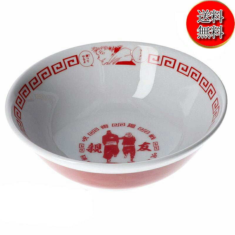 [New/Free Shipping] "Jujutsu Kaisen" Ramen bowls from the day when Itadori bought a gift at Todo/Jump Shop