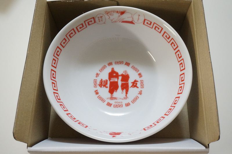 [New/Free Shipping] "Jujutsu Kaisen" Ramen bowls from the day when Itadori bought a gift at Todo/Jump Shop