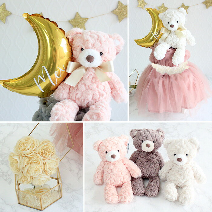 Baby gift diaper cake teddy bear camisole dress girl hairband tutu dress merry meyer plush hair accessories half birthday celebration outing clothes birthday free shipping