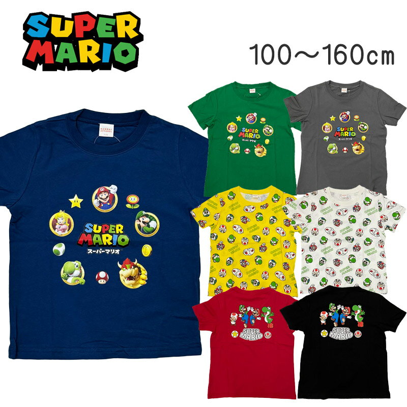 Super Mario Short Sleeve T-shirt, Tenji, 100% Cotton, Short Sleeve Tops, Kids, Baby, Toddler, Junior, Children's Clothing, Boys, Girls, 100 110 120 130 140 150 160 Summer Spring BANDAI SUPER MARIO Game T-shirt