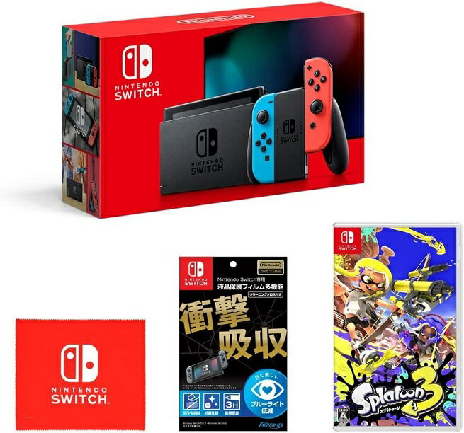 [New] Shipped within 1 week Nintendo Switch console (Nintendo Switch) Joy-Con (L) Neon Blue/(R) Neon Red+ [Nintendo Licensed Product] Nintendo Switch dedicated LCD protective film Multifunctional + Splatoon 3