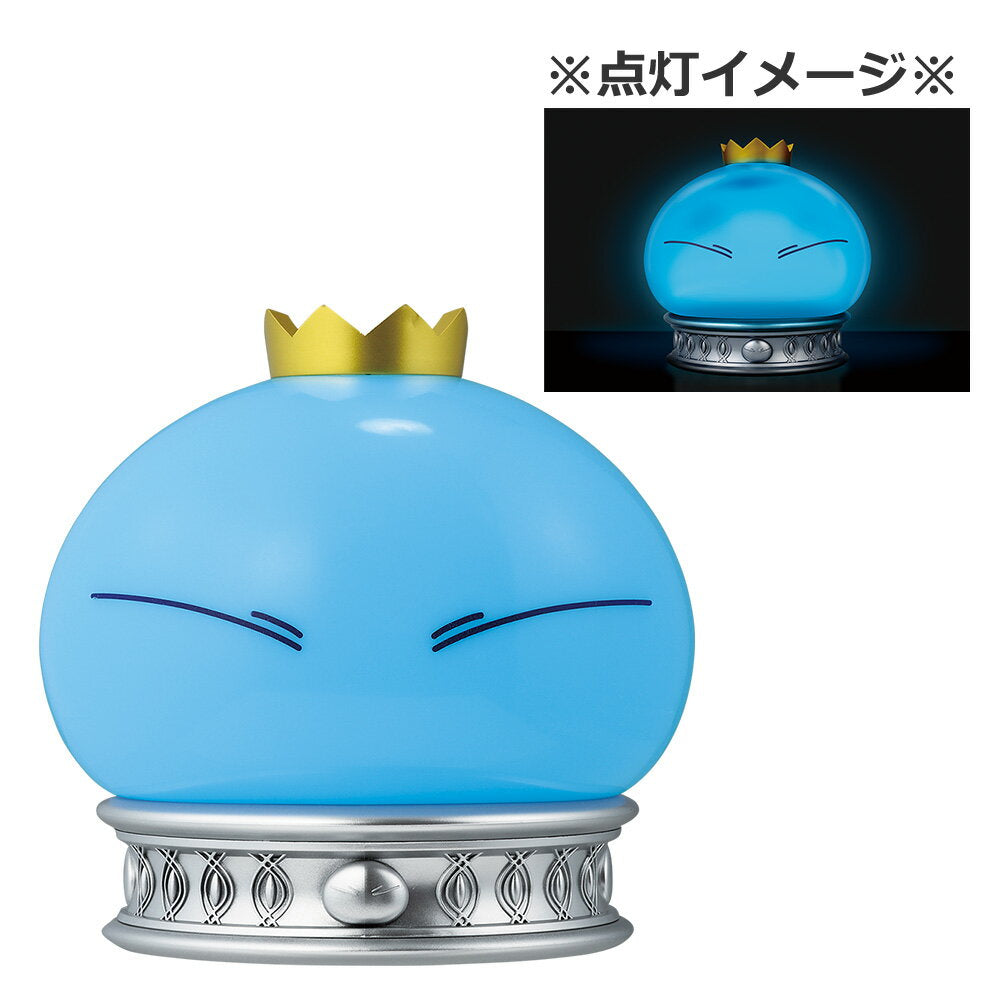 BANDAI SPIRITS Ichiban Kuji That Time I Got Reincarnated as a Slime - The Opening Festival of the Jura Tempest Federation - Prize B Shines! Slime Rimuru's Light [Used] [Beautiful Girl Figure] [Yokkaichi