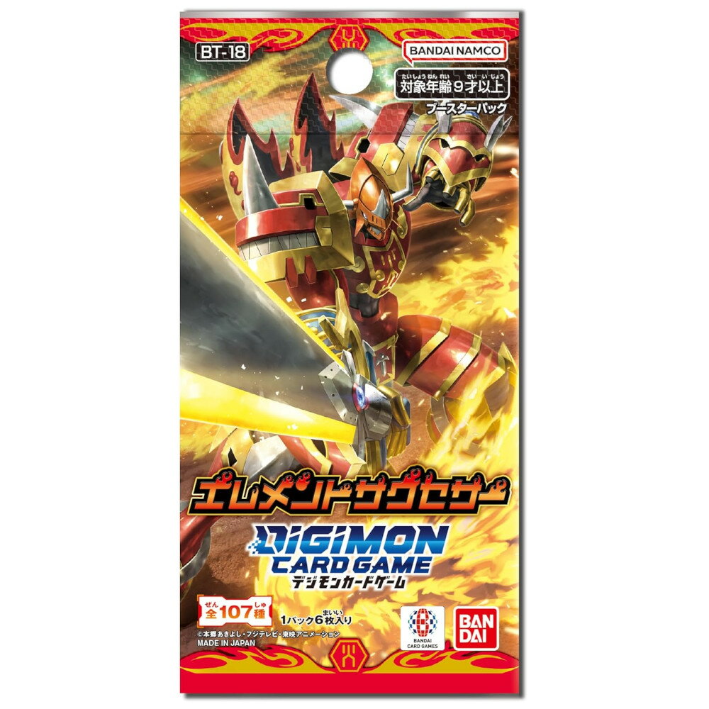 Paquete de refuerzo del juego de cartas Digimon [BT-18] Sucesor de elementos