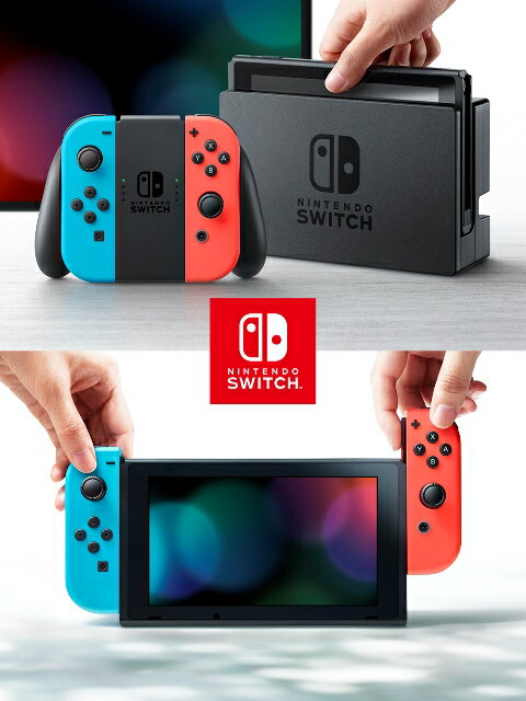 Nintendo Switch console Joy-Con (L) Neon Blue/(R) Neon Red - Safe delivery with Kuroneko Yamato Takkyubin (Additional shipping fee of 1,100 yen will be charged for delivery to Okinawa Prefecture).