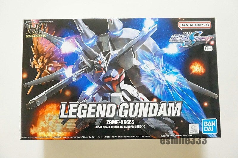 [Today★P up to 29.5x★Rakuten SS+39 store+SUP★Entry required] [New/Free shipping] HG 1/144 ZGMF-X666 Legend Gundam (Mobile Suit Gundam SEED DESTINY)/Bandai plastic model