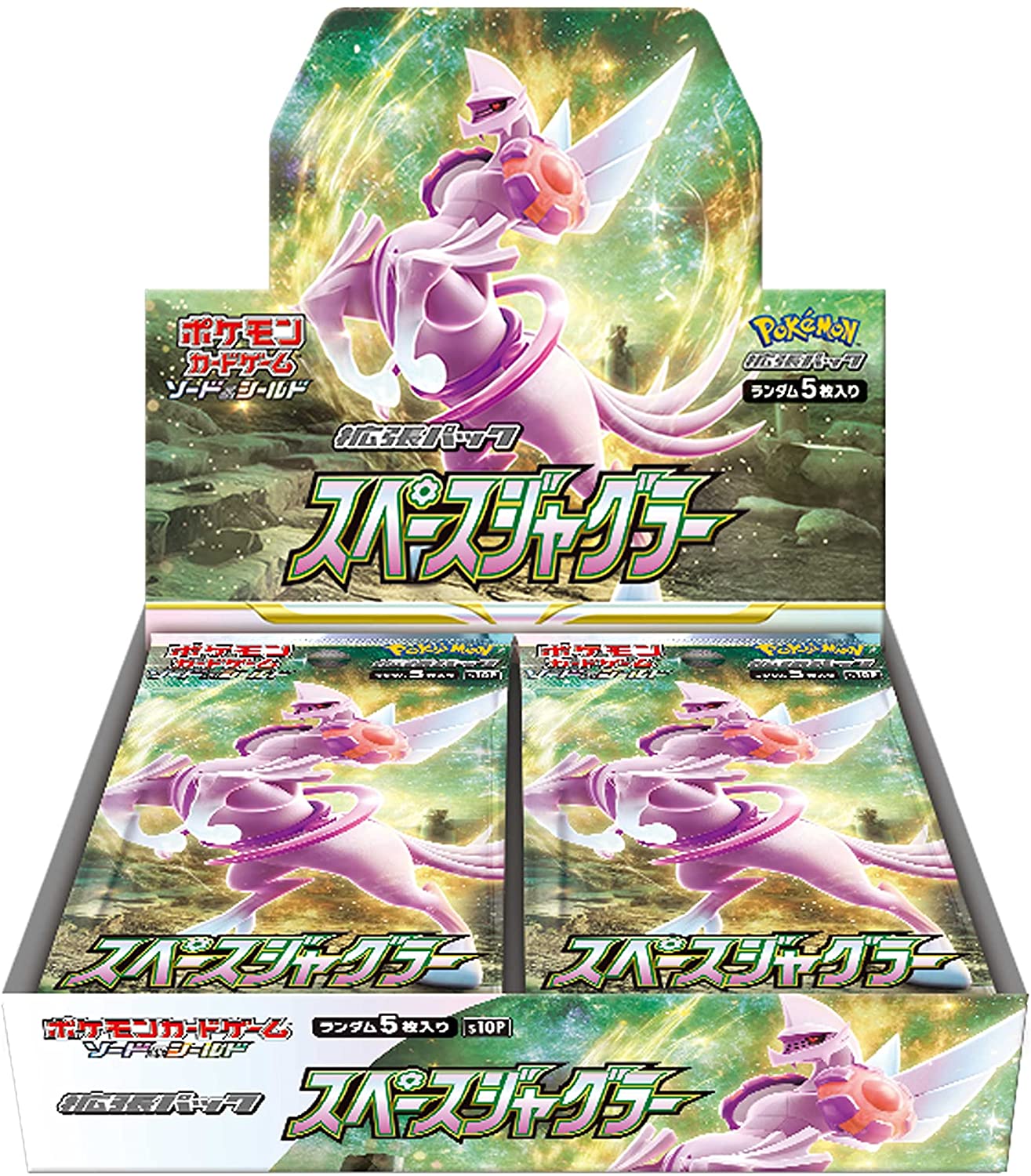 [¡Solo disponible en nuestra tienda! Participa y obtén 5x puntos] Juego de cartas Pokémon Espada y Escudo Paquete de expansión Malabarista espacial CAJA